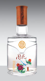 GB-035 500ml